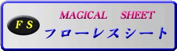 sqr.gif (16191 �o�C�g)
